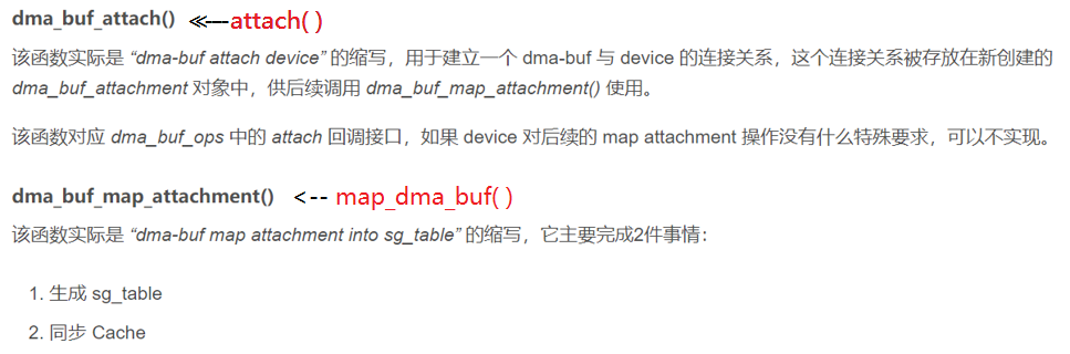 dma_buf_attach